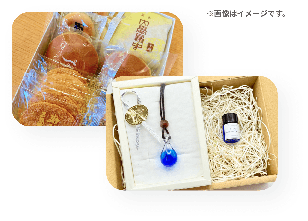 オリジナルグッズ