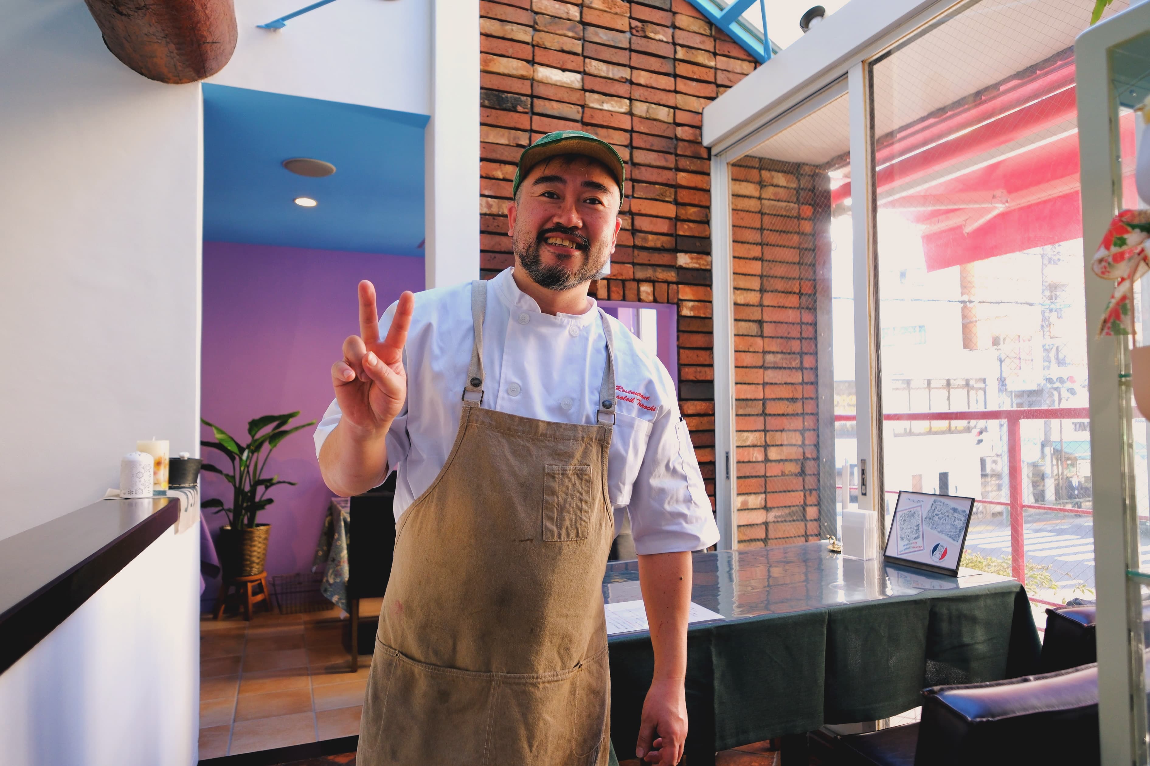 Restaurant au soleil tarochi