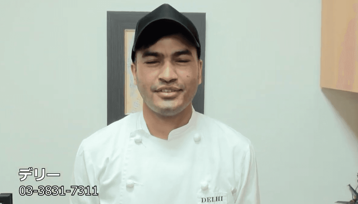デリー上野店 の紹介動画