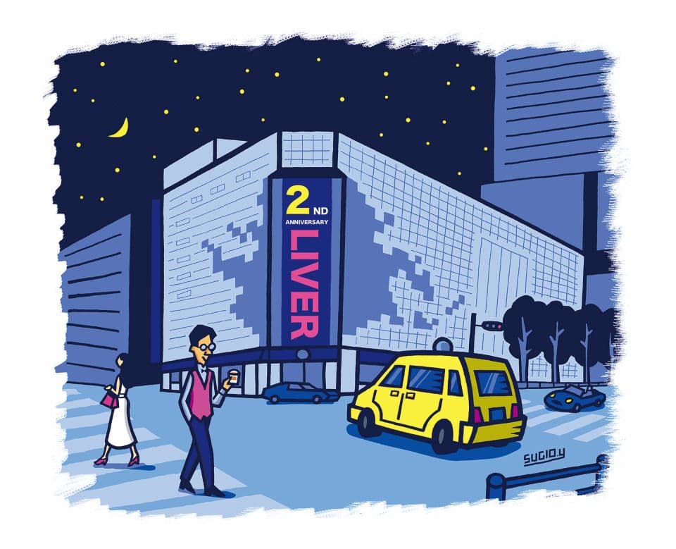 MALT&DEEPSOUL LIVER(モルトアンドディープソウル リヴァ)