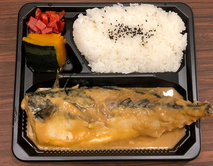 さくら食堂