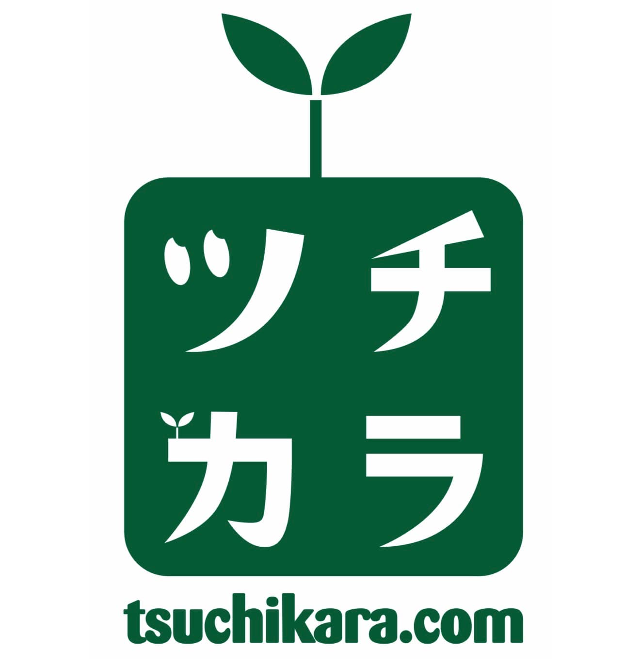 そうざい ツチカラ