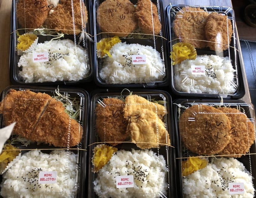 (有)大正軒 タイショウケン
