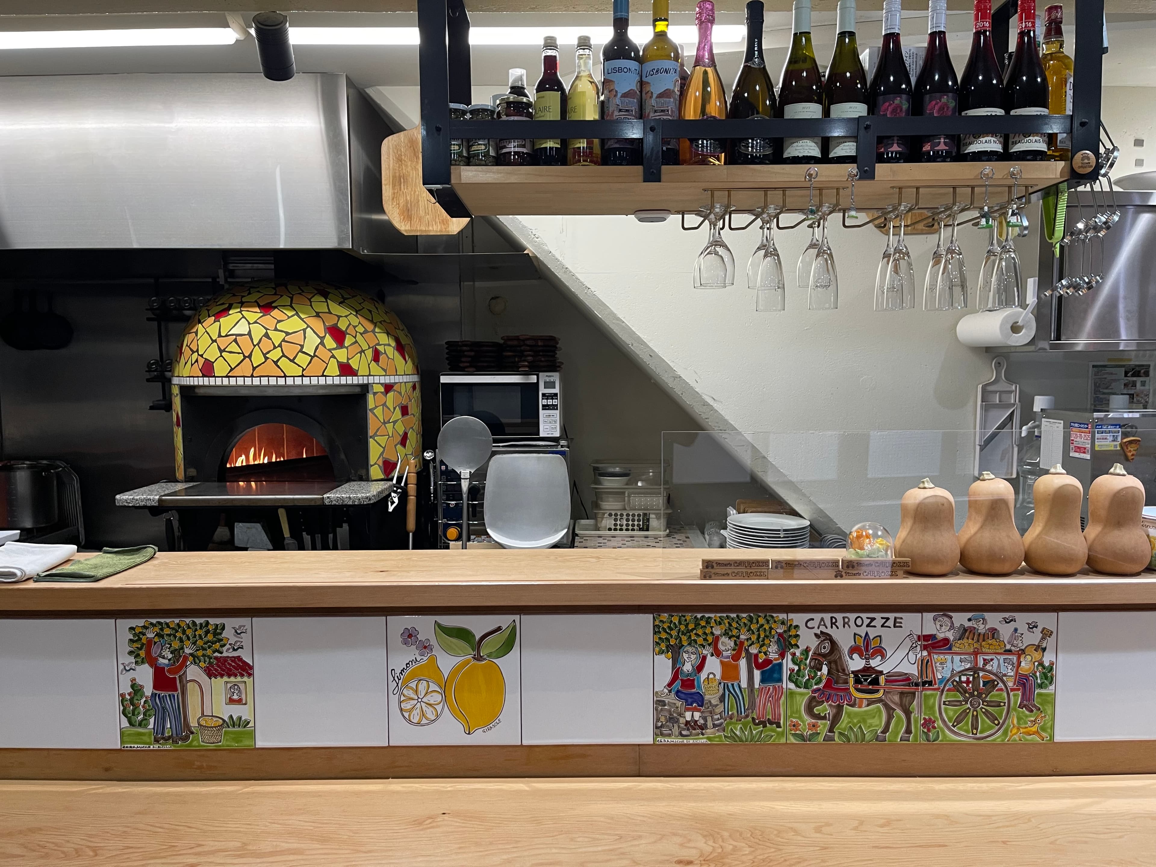 Pizzeria CARROZZE ピッツェリア カロッツェ