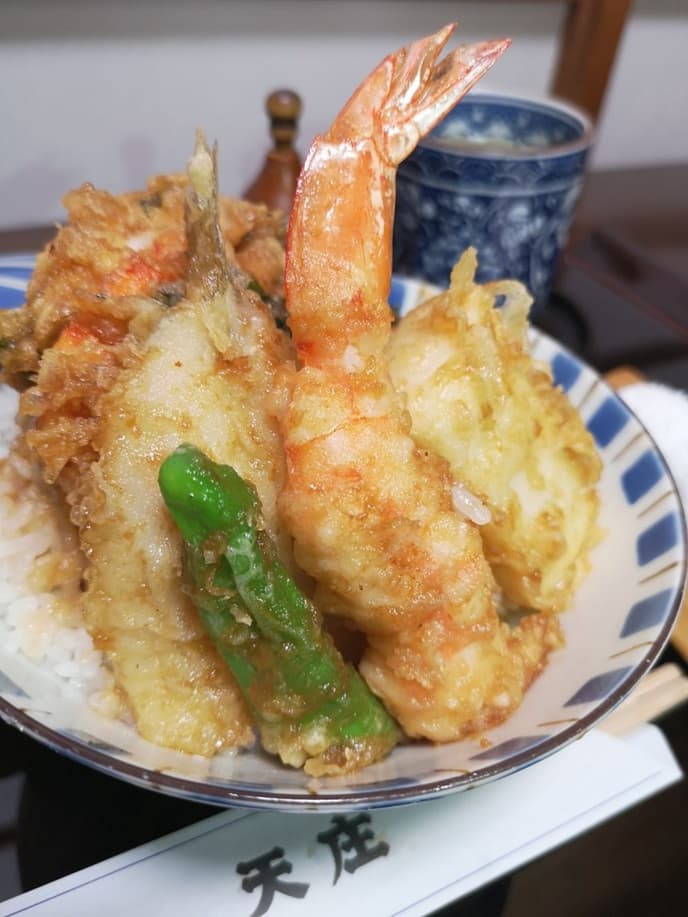 天ぷら 天庄 別館
