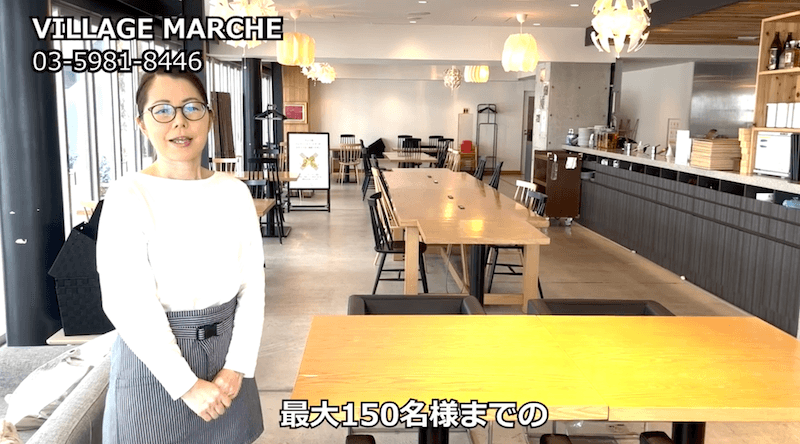 VILLAGE MARCHE(ヴィレッジマルシェ) の紹介動画