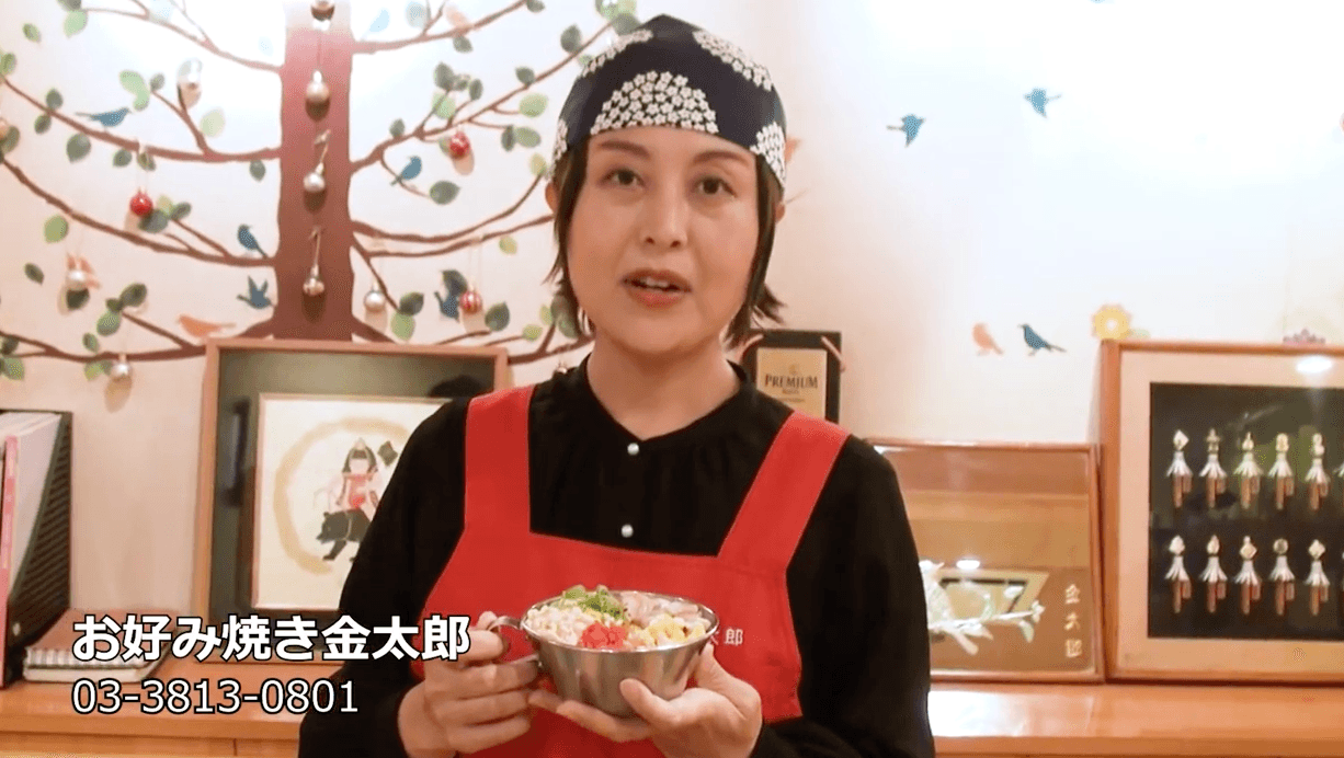 小石川 金太郎 の紹介動画