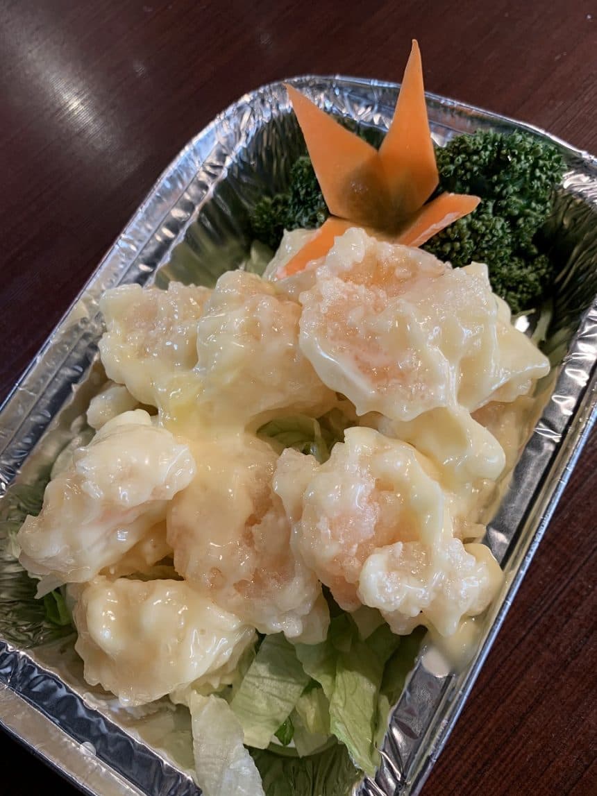 海外天 (カイガイテン)