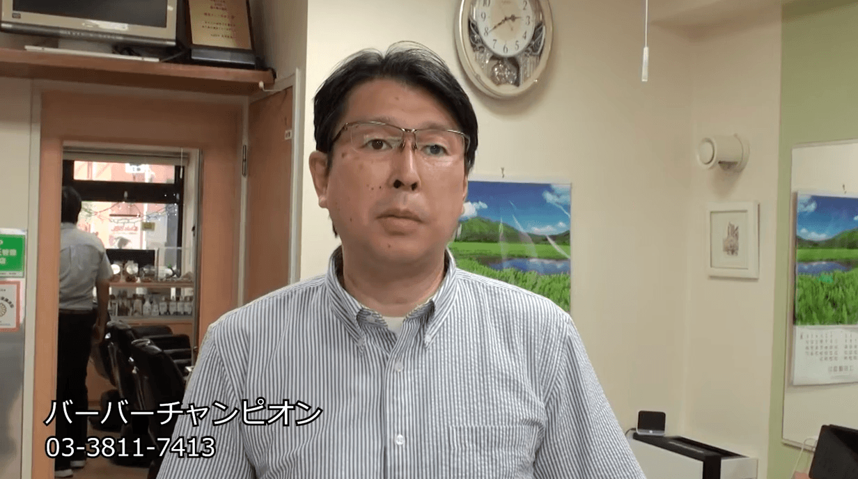 バーバーチャンピオン の紹介動画
