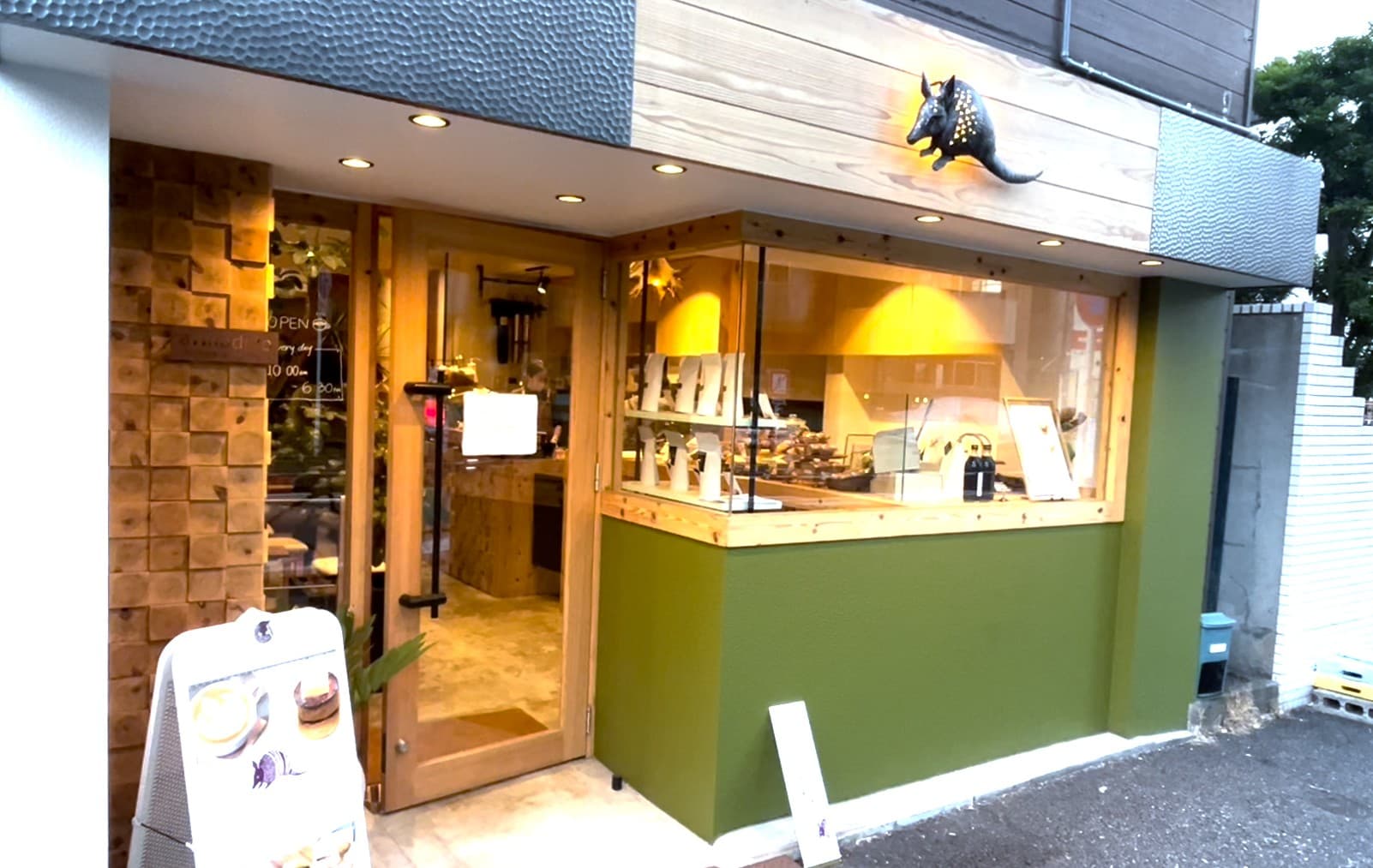 armadillo bakes&coffee(アルマジロベイクス&コーヒー)