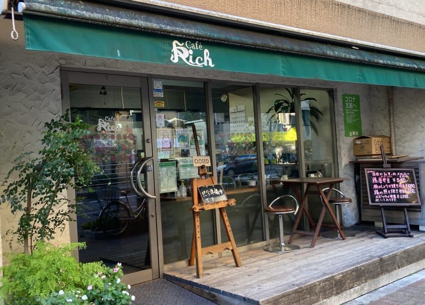 カフェ リッチ