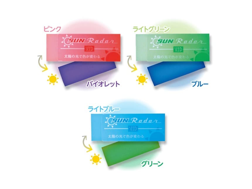 かみもと文具堂