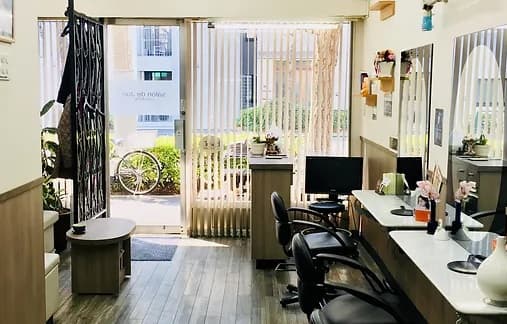 salon de jun