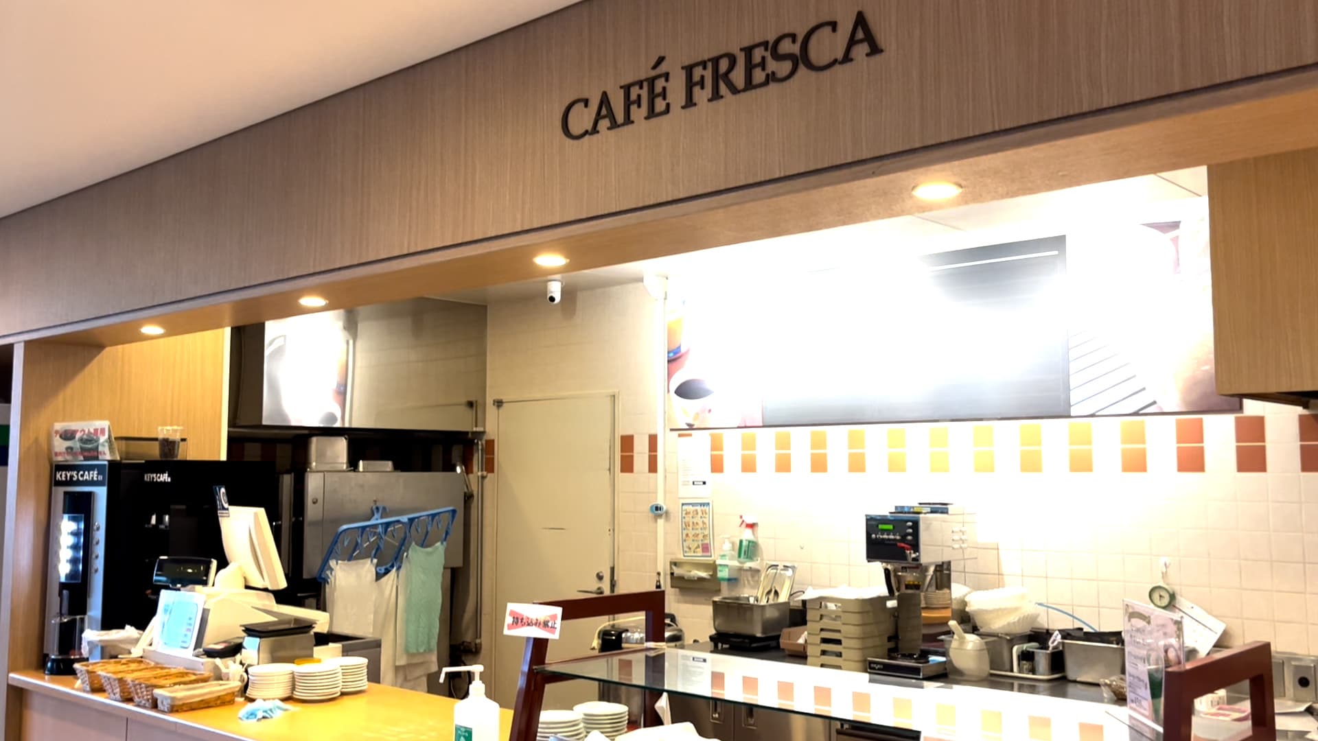 カフェ フレスカ