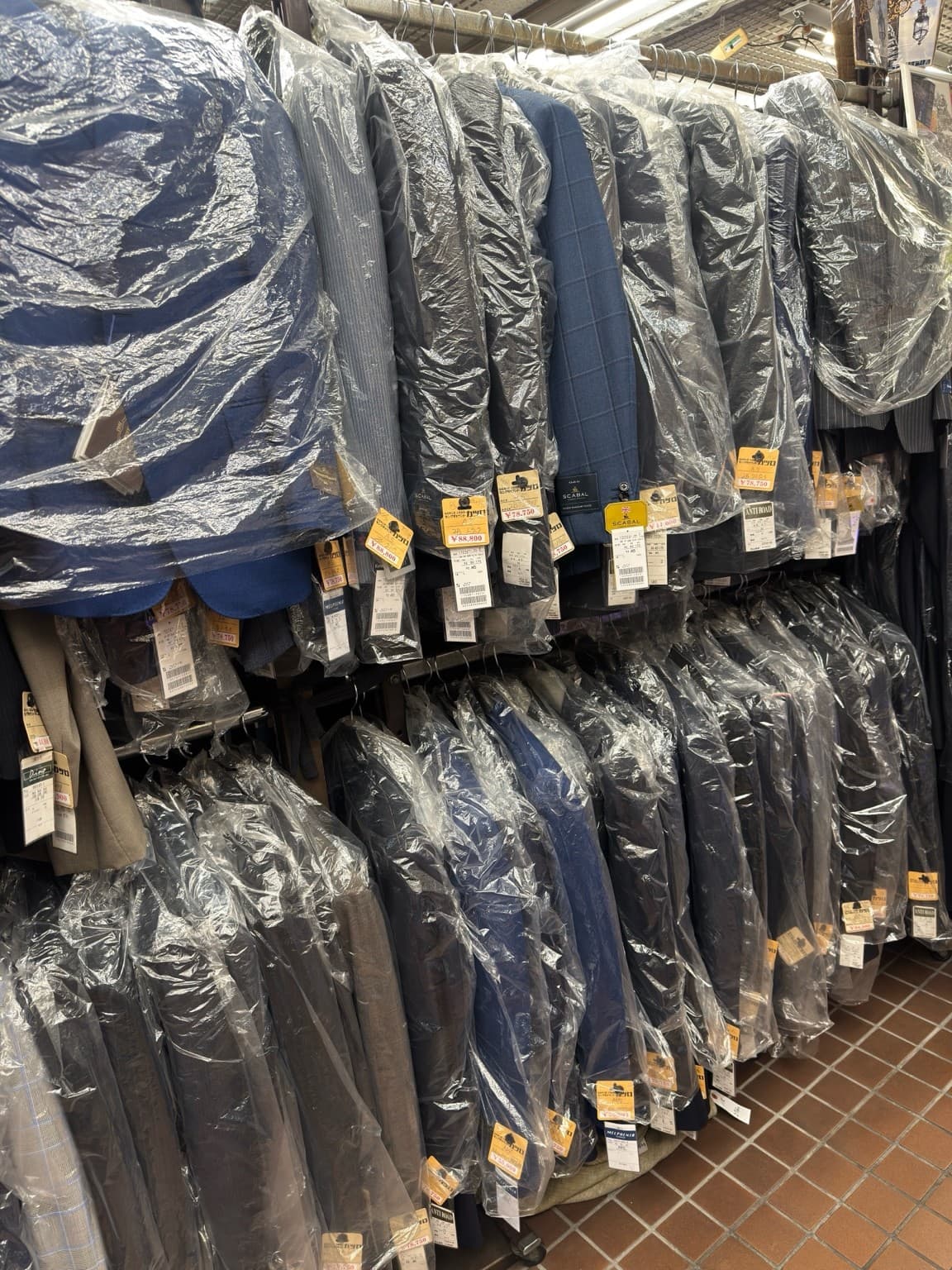 紳士服のカツロ