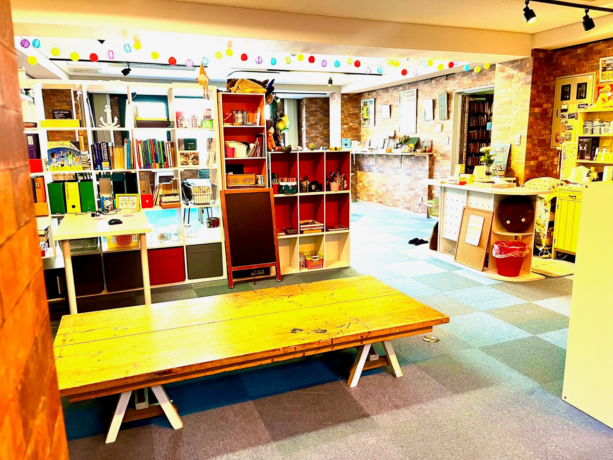 Ani‘s Place (ボイストレーニング)