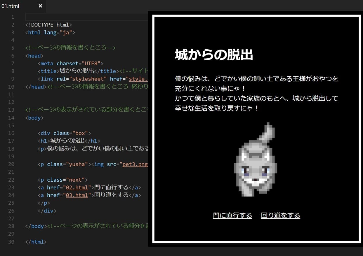 ソラ -Creative Space SOLUR-