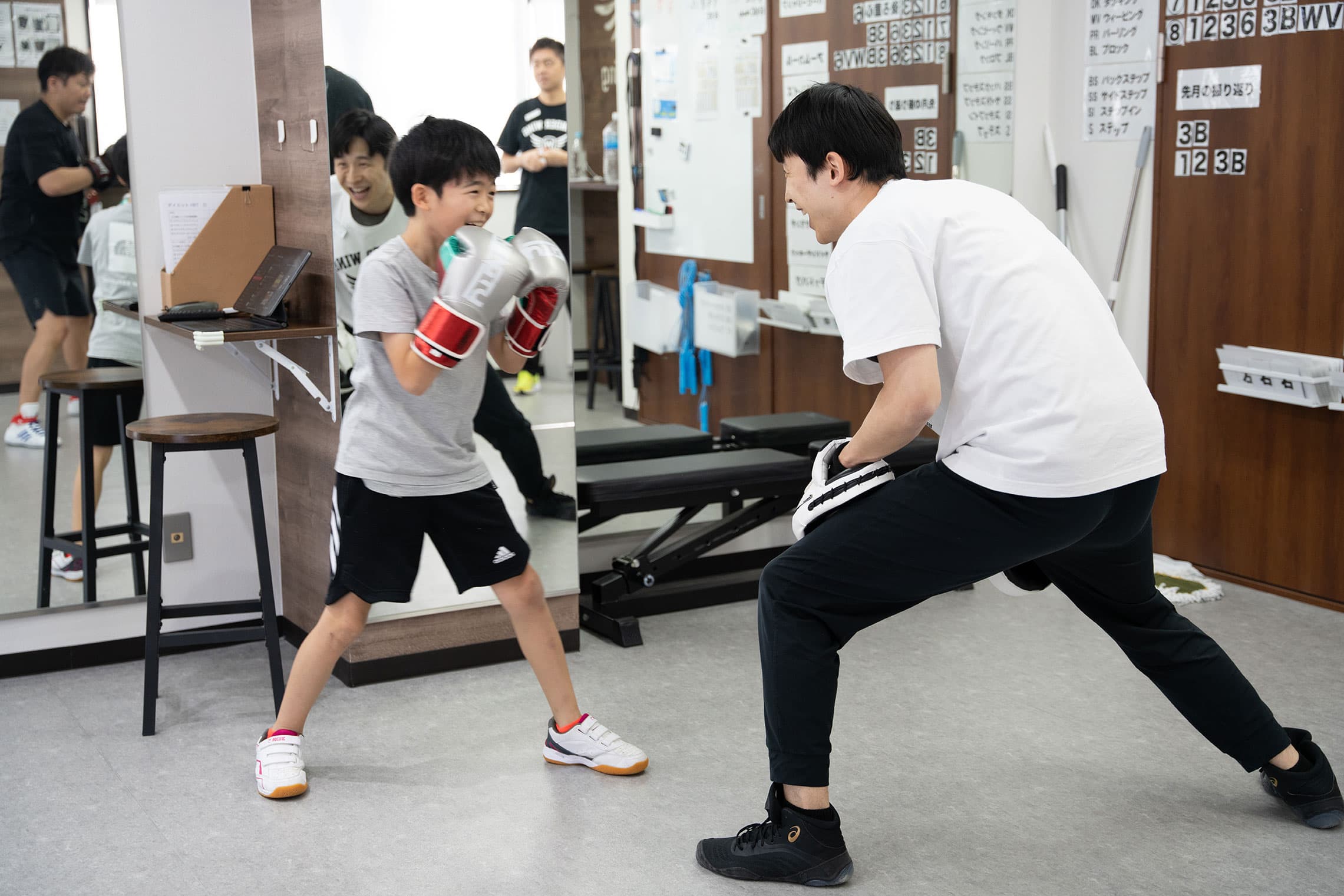 WonderWing BoxingGym(ワンダーウイングボクシングジム)